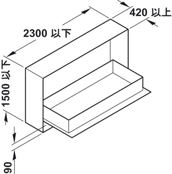 Foldaway bed fitting, Bettlift, for side mounting